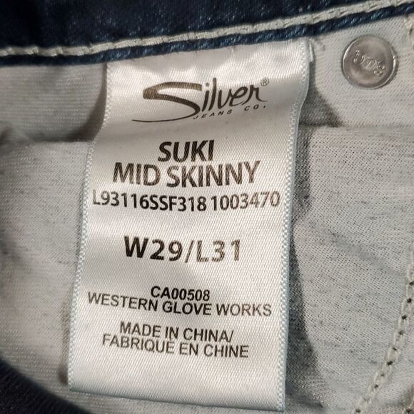 Silver Suki Mid Super‎ Stretch Skinny Jeans Denim W29/L31 - Picture 11 of 16